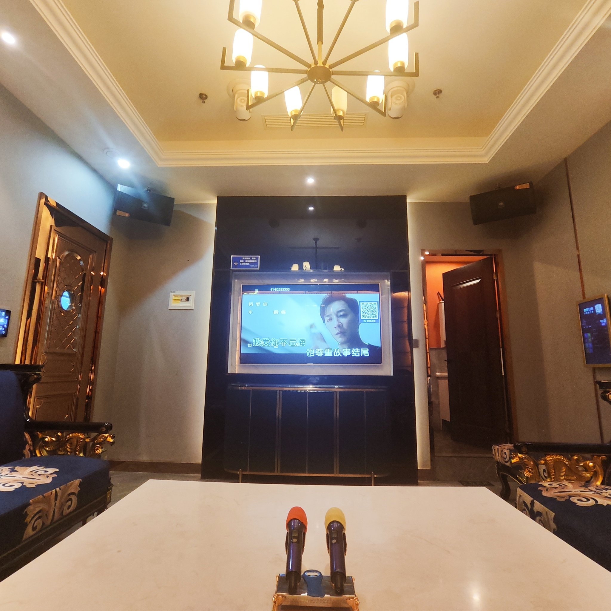 上海商务ktv解释-虹口区ktv预订