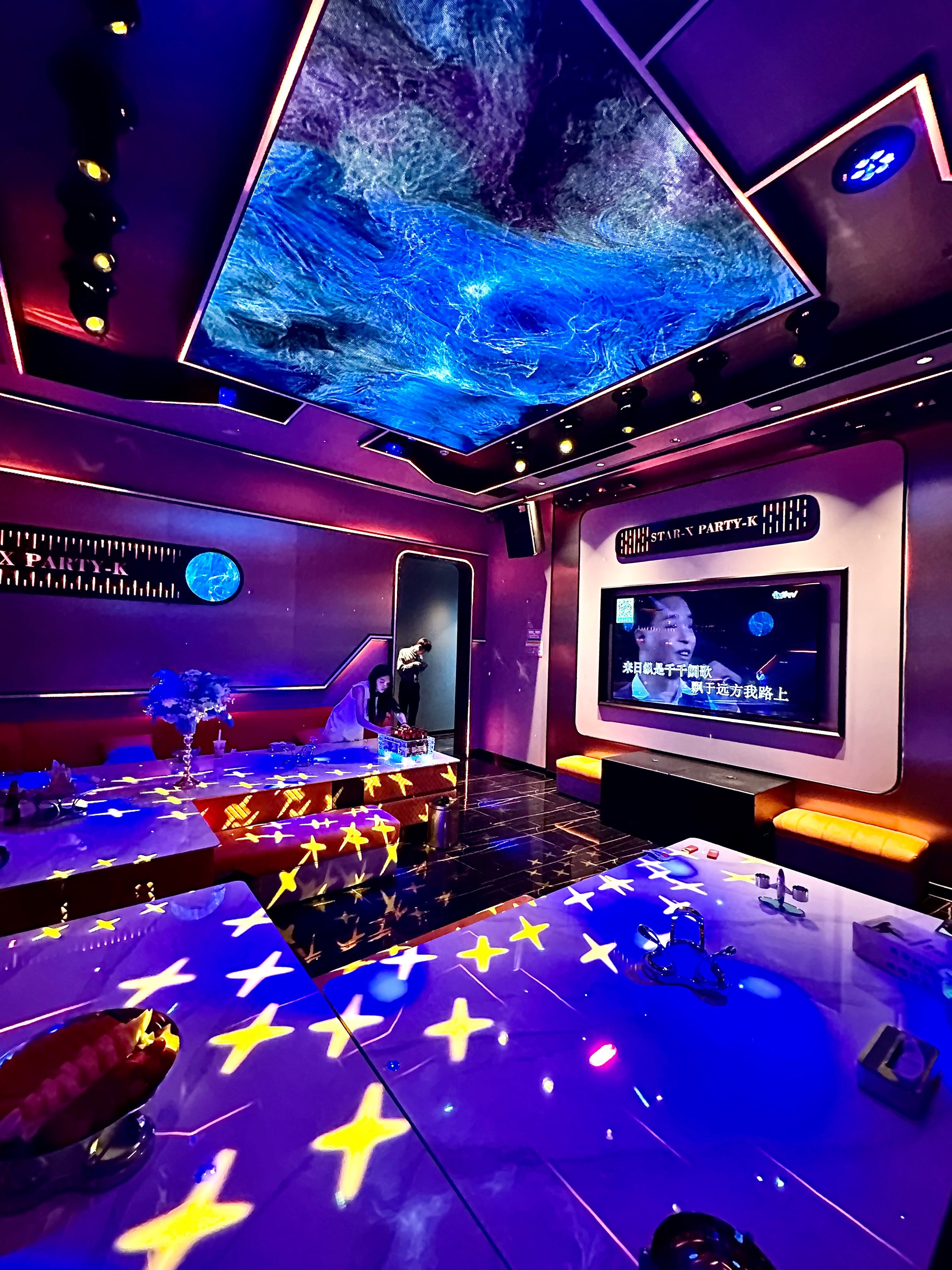 上海商务ktv消费攻略-宝山区ktv预订